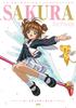 Skjønnlitteratur – Tegneserier og manga