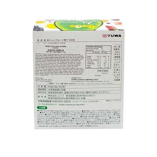 Yuwa Delicious Fruit Green Juice 3g x 20 packets