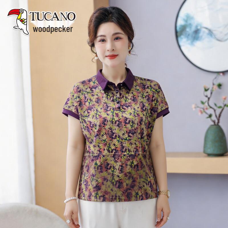 TUCANO Women s Printed Polo Neck Summer T-Shirt 4XL