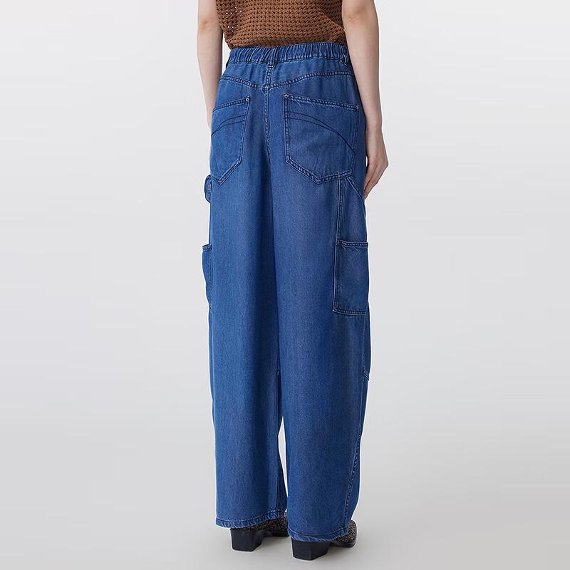 JNBY 5P4E13650 Loose-Fit Tencel Jeans