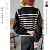 Tamglean Quion Knit Top with Balloon and Horizontal Crew Relaxed Ribbed Faux Layered and Mixed Women's Sleeves, Layering, Stripes. Lightweight,