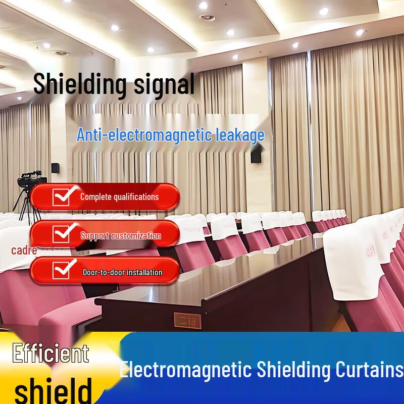 Electromagnetic Shielding Curtain