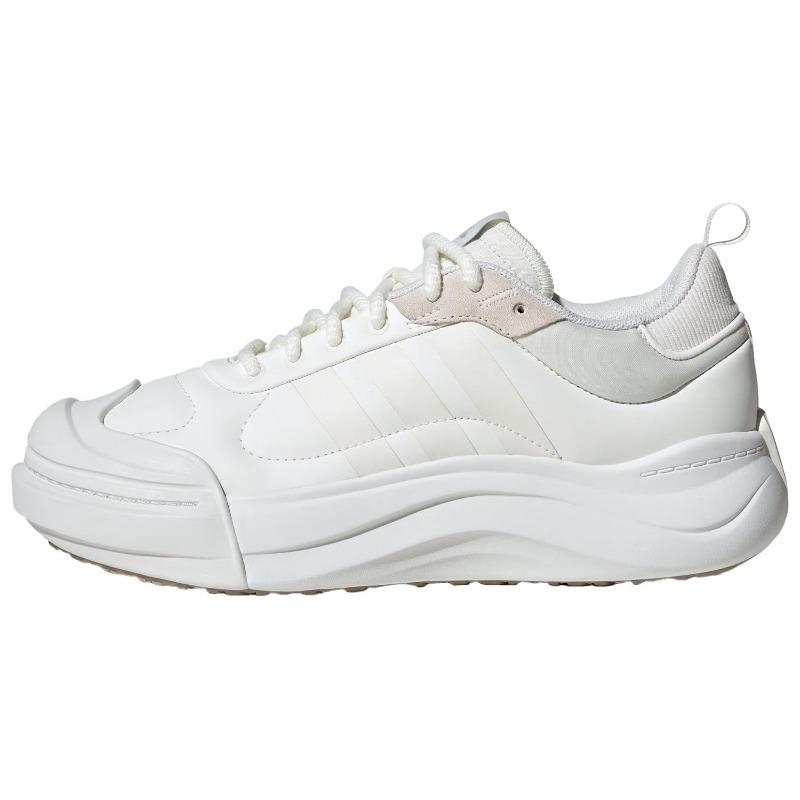 adidas Maxxcourt Leather IH8677 36.5