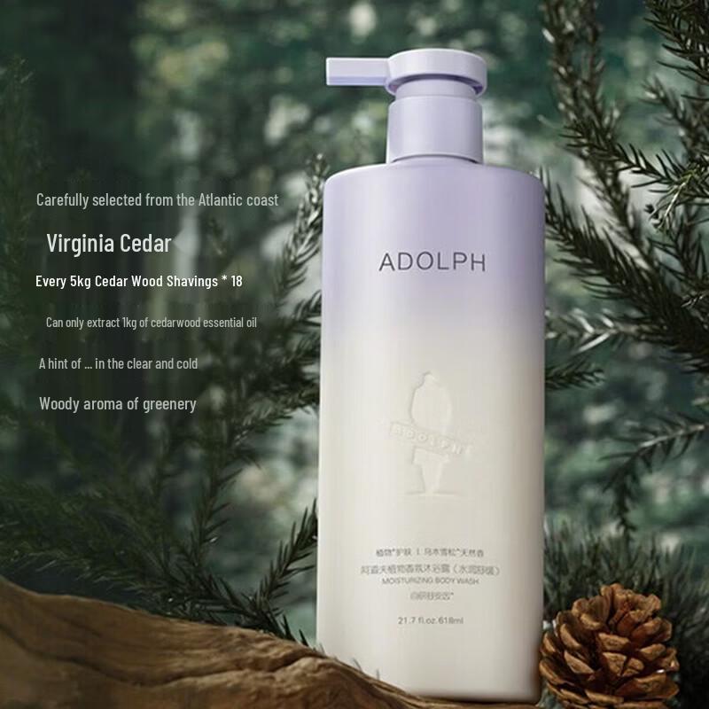 Adolph Hydrating & Soothing Shower Gel