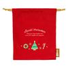 Sanrio Drawstring Bag Set Sanrio Characters Set 113263 (Christmas) 2-Piece