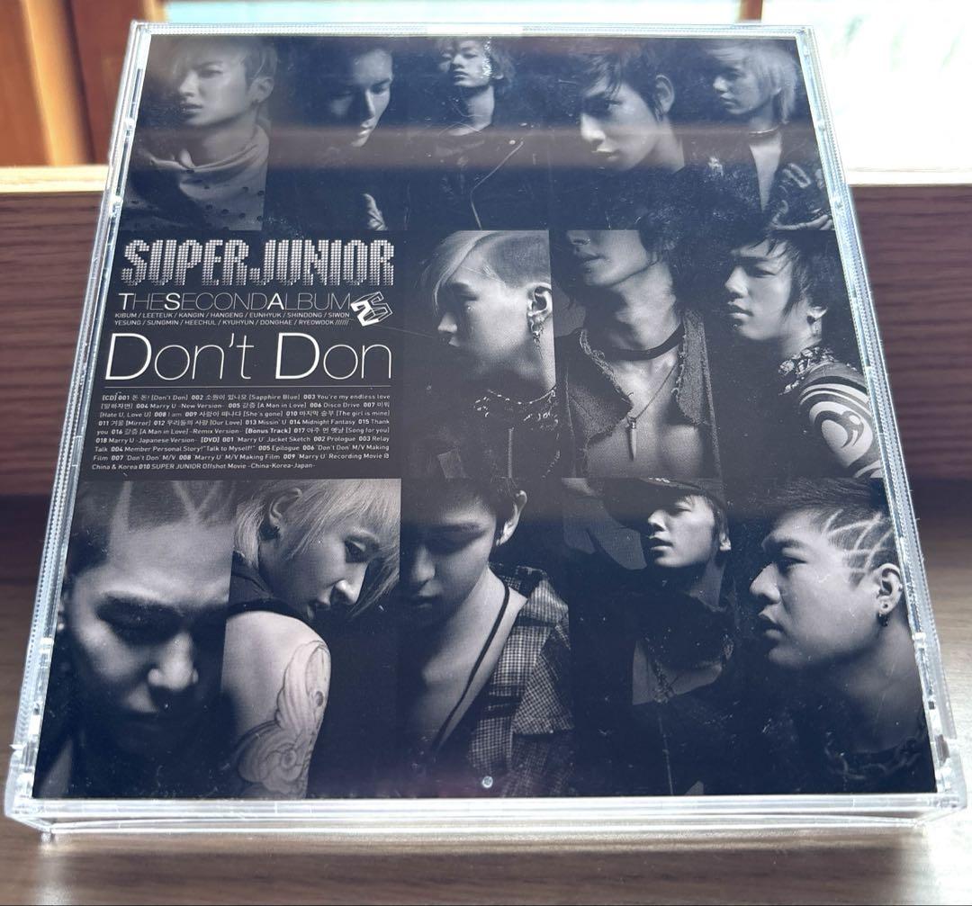 

[USED] Super Junior Don t Don (DVD)