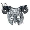Creepy Party Supplies Gothic Goat Head Masque with Horns, Adult Demon Skull Dark Wild Style Accessory Masque, Scary Animal Cosplay Costume for