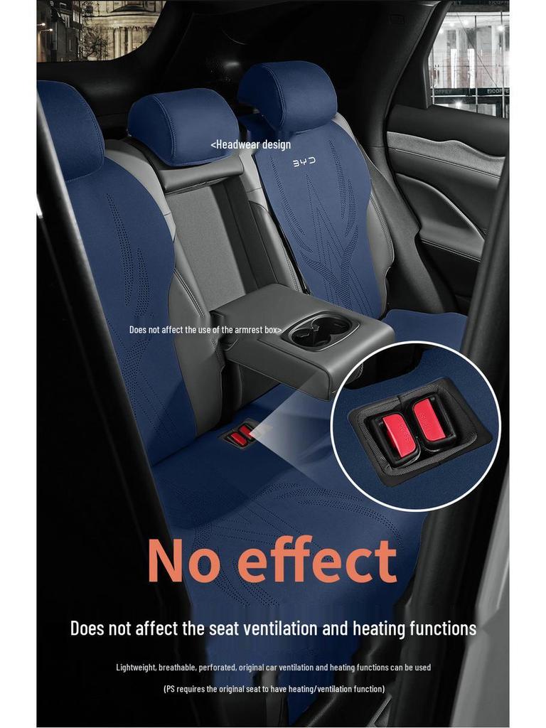 BYD Frigate 07 Custom Seat Cushion: Suede Saddle with Lumbar Support