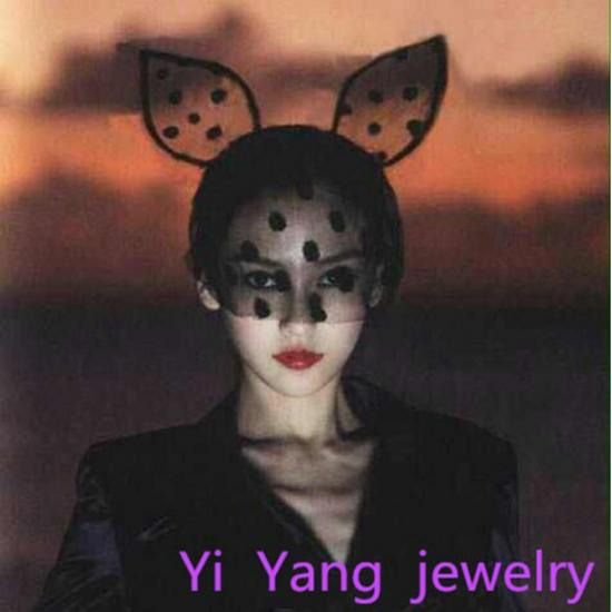 Bunny Ears Black Veil Headband - Sexy & Erotic Hair Accessory for Women