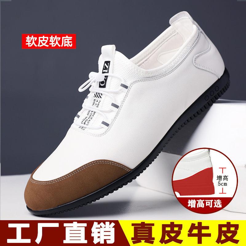 Men's Shoes Inner Height Increase Leather Business Casual Leather Shoes Men's Soft Leather Soft Sole Light Foot Lazy Shoes