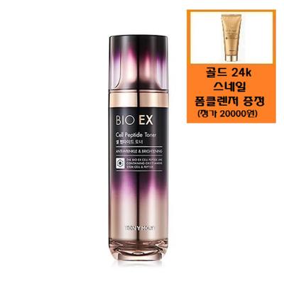BioEx Cell Peptide Toner + Free Gift [Gifts May Vary]