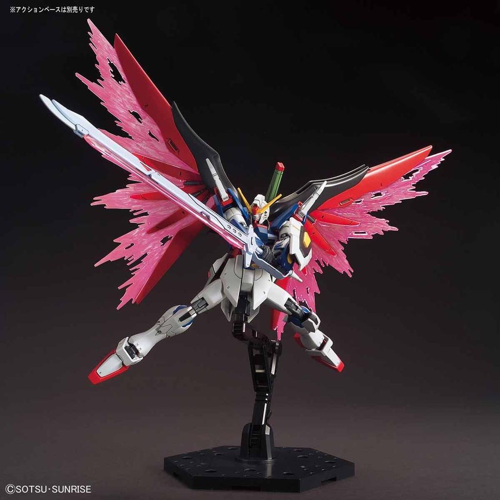 HGCE Destiny Gundam Mobile Suit Gundam SEED DESTINY Scale Plastic Model Kit [HG] ZGMF-X42S 1/144 Pre-colored