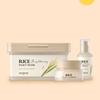[Moisturizing Glow 3-piece Set] Rice Daily Mask 30 Sheets & Serum & Cream