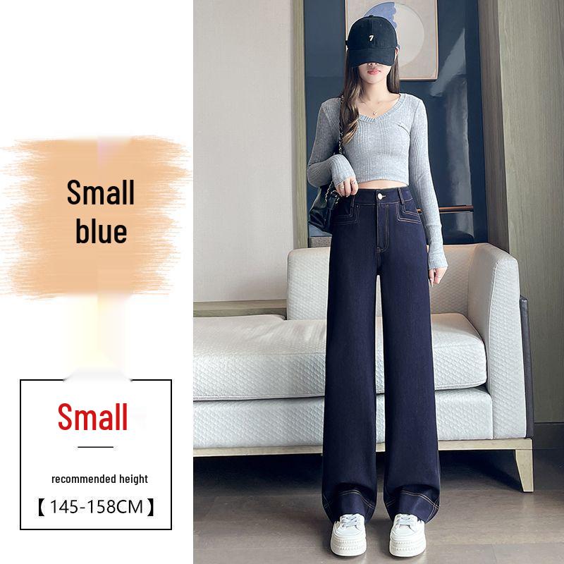 Women s High-Waisted Stretch Denim Wide-Leg Jeans - Spring/Autumn 2026 Collection S (Approx. 36-49 kg)