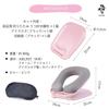 Noalife Face-Down Pillow, Nap Pillow, Cushion for Naps, Desk, Memory Foam, Foldable, Compact, Suitable for Face-Down Sleeping, Office (Pink)