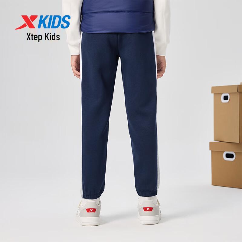 Xtep Kids' Air Layer Ribbed Cuff Classic Fit Long Pants