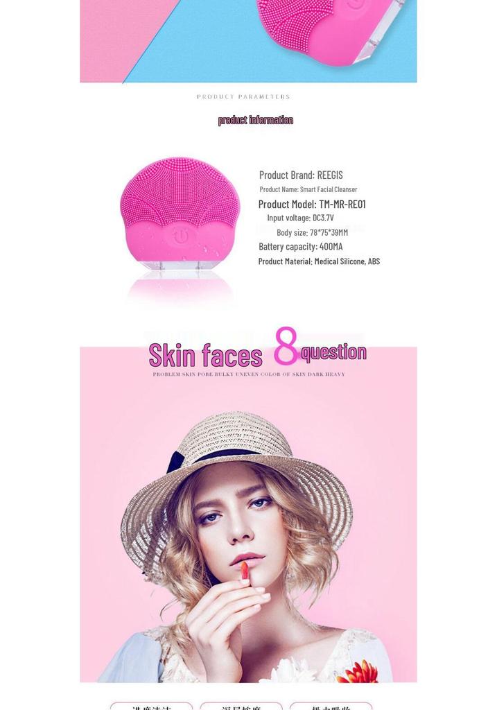 Ultrasonic Electric Silicone Facial Cleansing and Massaging Brush