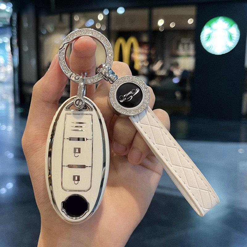 Tpu Car Key Case Cover For Nissan Qashqai X-Trail T32 T31 Juke J10 J11 Kicks Tiida Pathfinder Note For Infiniti Keychain