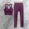 Women's Yoga Set: Cross-Back Tank & High-Waist Tummy Control Pants