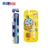 Frog Prince Soft Gum Care Toothbrush Set
