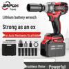 BAIPUXI Cordless Brushless Lithium Impact Wrench CN Plug (adapter Included)