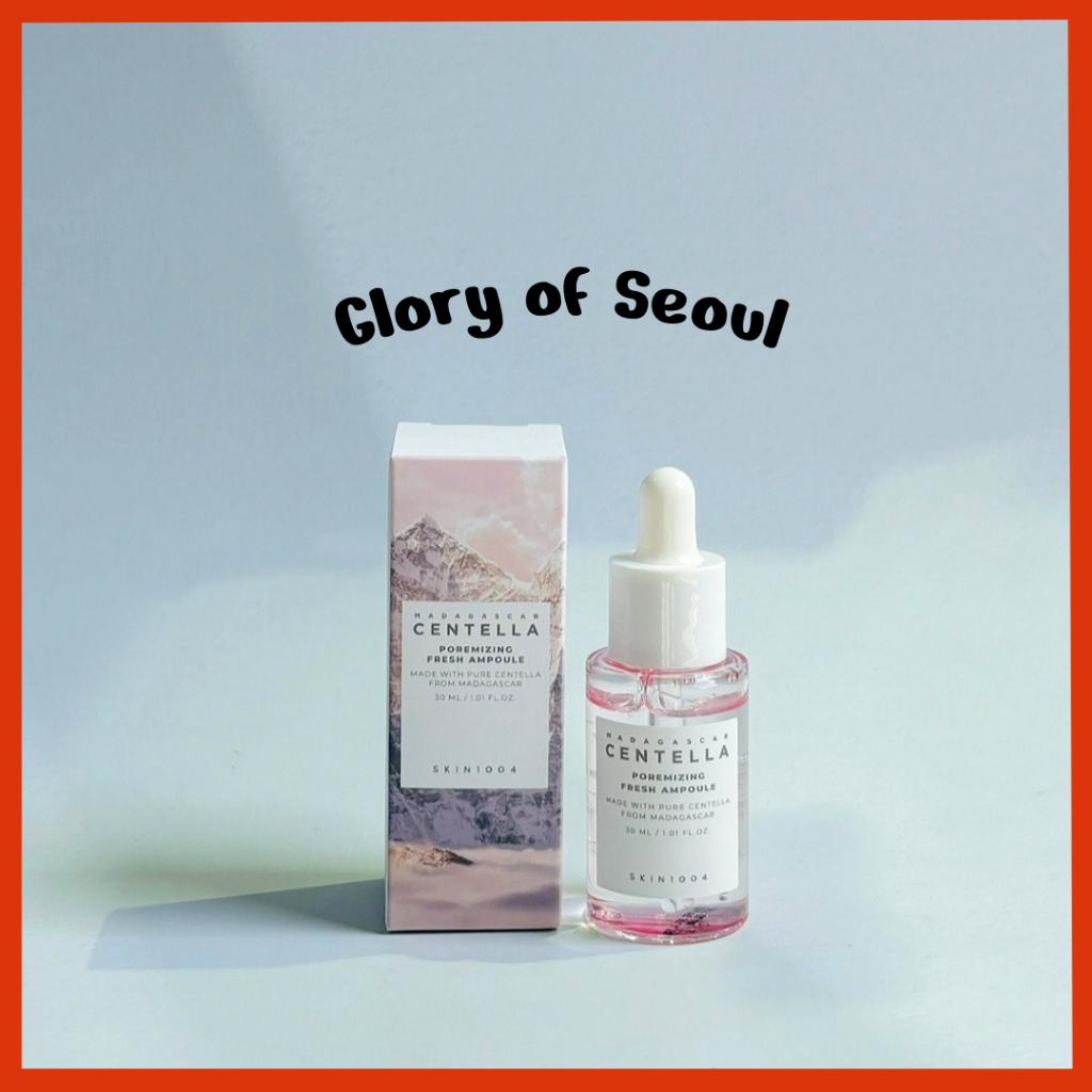 [МИНИ] SKIN1004 Poremizing Fresh Ampoule, 30 мл