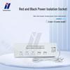 Huazhongchuangshi HZ-D1 Power Filter Isolation Extension Socket