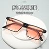 Lunettes Anti-Lumière Bleue pour la Récolte du Cordyceps dans la Zone Tibétaine Lunettes pour la Récolte du Cordyceps Sinensis Lunettes de Soleil Haute Définition