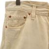 Levi's 90s 501 Euros Straight Cotton Pants W30 Beige Button Fly Men's Used