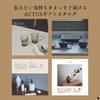 ACTUS Gift Catalog KAZE (Wind) Course (Wrapped/Nokia Brown) with Shopping Bag (S83) | Summer Gift, Birth Return Gift, Wedding Gift, Return Gift
