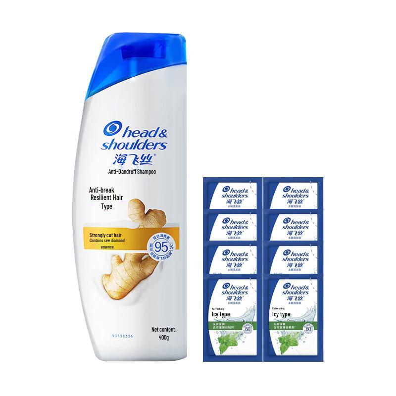 

Head & Shoulders Anti-Dandruff & Breakage Defense Shampoo Set