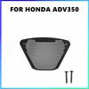 For HONDA ADV350 Motorcycle Radiator Grille Guard Cover Fuel Tank Protect Aluminum Alloy Water Tank Protective Cover 2018-2025