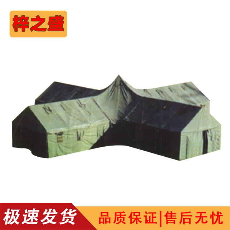 Zizhisheng Field & Military Tents