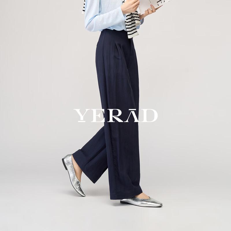Yalida Women's Casual Straight-Leg Trousers