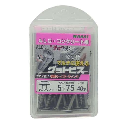 WAKAI Good Screws for ALC and Concrete, 5 x 75mm, Pack of 40