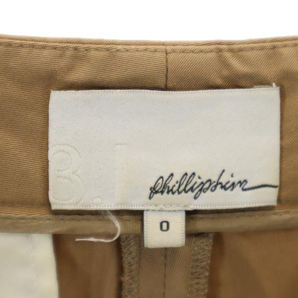 3.1 Phillip Lim Beige Cropped-Hose Damen Gebraucht