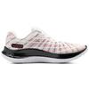 (WMNS) Under Armour FLOW Velociti Wind CN 'White' Women's 3025222-102