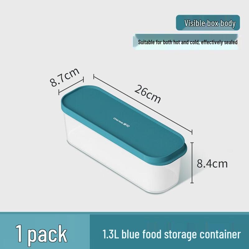 

Cha Hua Ruige Long Refrigerator Food Storage Container