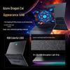 MechRevo Dragon 16 Flagship Gaming Laptop (CN Version)