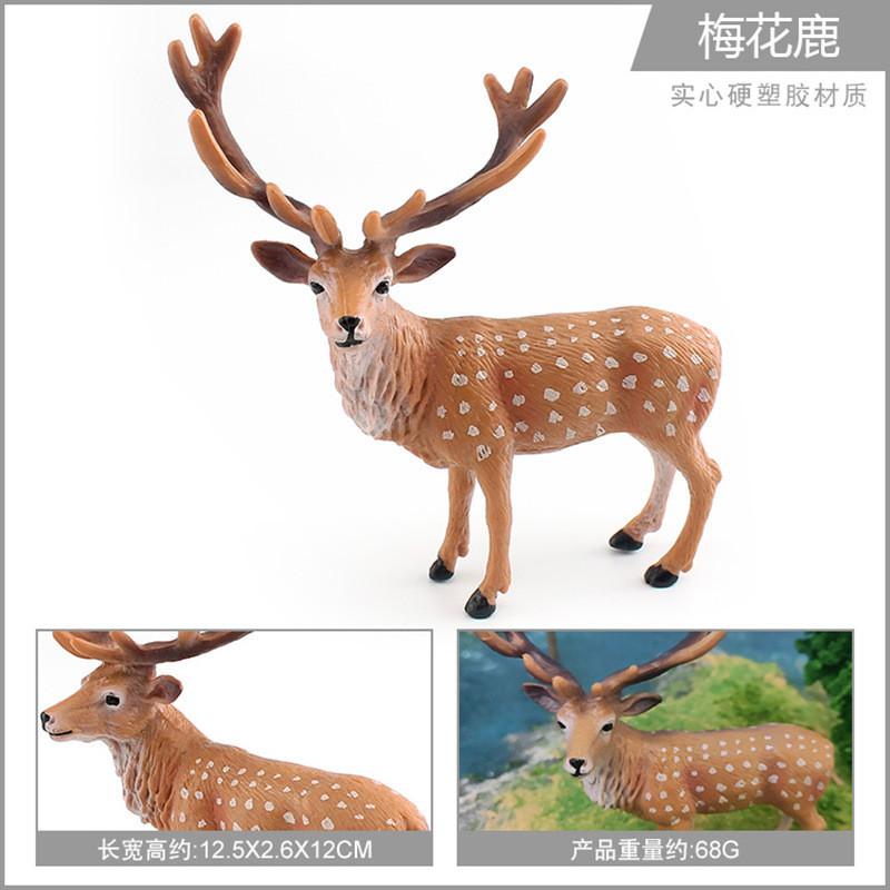 

High-quality Educational Animal Models Of Antelope And Deer Great For Kids Learning And Playtime Spotted Deer