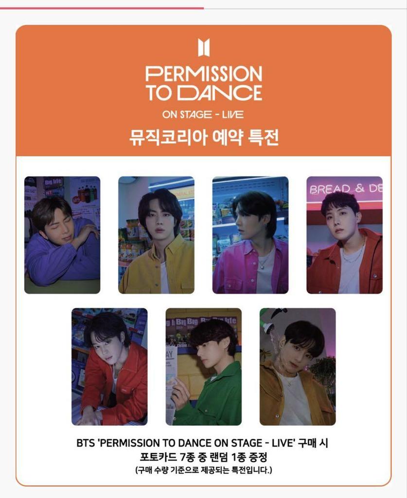 [USED] BTS PTD Korea MusicKorea Purchase Bonus Trading Cards Complete Set of 7