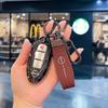 Jgtuh1 Zinc Alloy Leather Car Key Cover Case Qashqai Juke X-Trail Patrol Note Leaf Altima Maxima Murano Tiida Teana Rogue Sentra