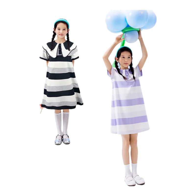 

Balabala Girls Striped Color-Block Lapel Dress 130