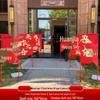 Wedding Double Happiness Banner for Road and Room Decor, Courtyard Decorations, and Supplies Collection