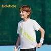 Balabala Boys' Quick-Dry Short Sleeve T-Shirt