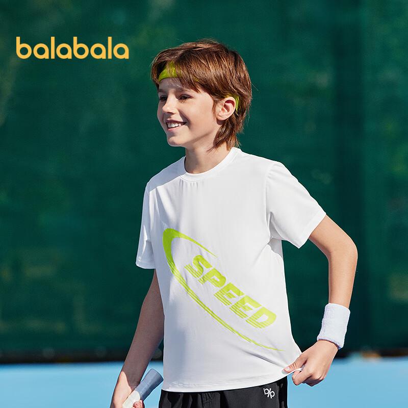 Balabala Boys' Quick-Dry Short Sleeve T-Shirt