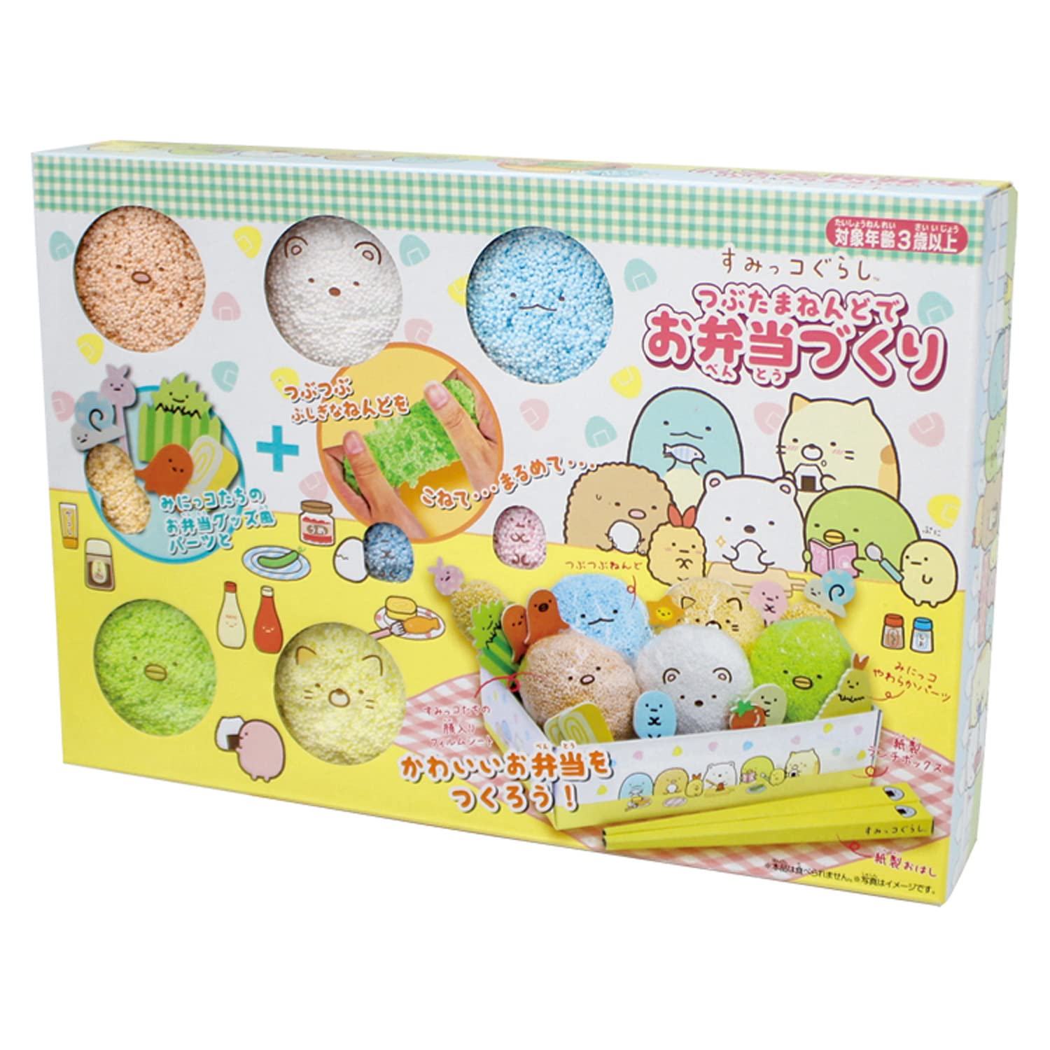 Onoue Man Sumikkogurashi Tsubutama Clay Bento Making Kit OM17205