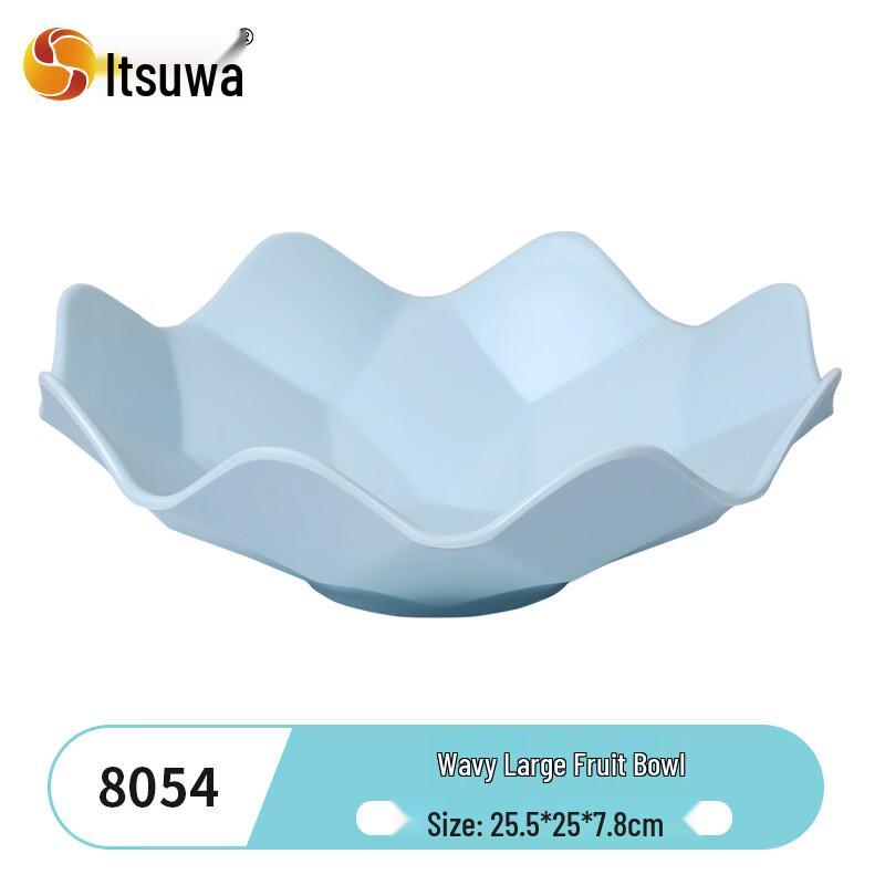

Wuhe Floral Ceramic Snack & Fruit Plate