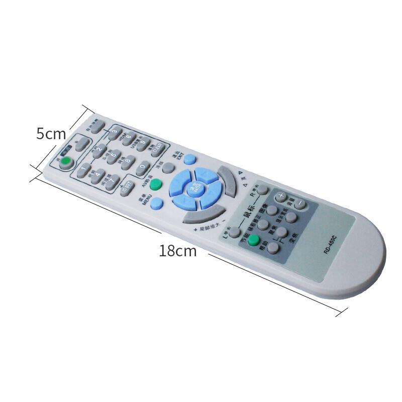 Rongjin Projector Lamp & Remote Control for Ricoh PJ Series