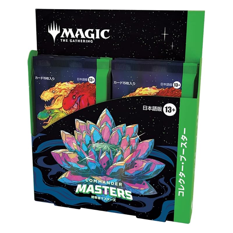 Magic the Gathering "Commander Masters" Collector's Booster (Japanese Edition) 4-Pack MTG Trading Cards Wizards of the Coast D20151400